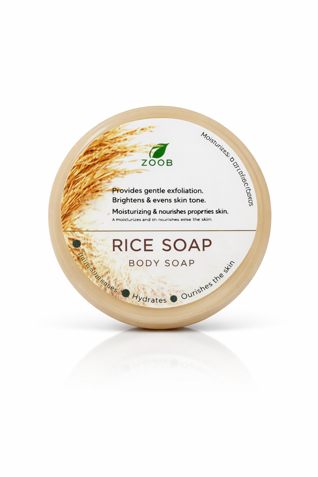 Rice Soap