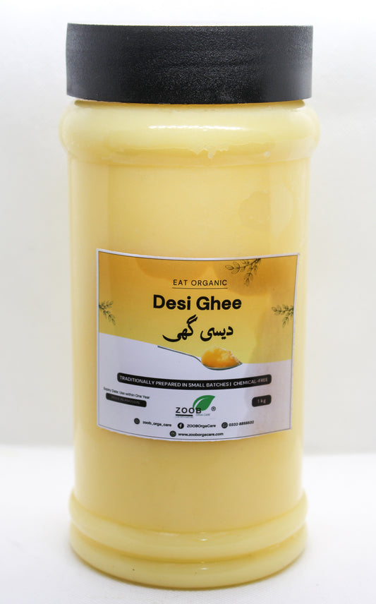 Desi Ghee